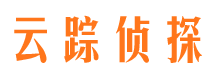 廉江外遇出轨调查取证